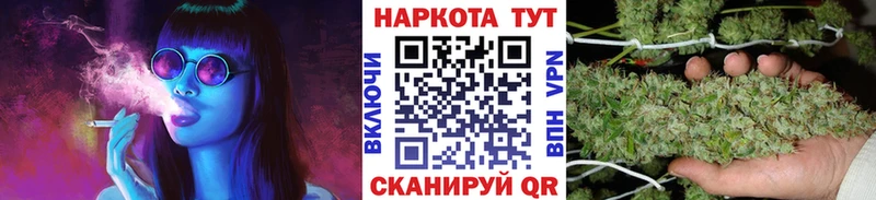 Как найти наркотики Ржев Марихуана АМФ Cocaine ГАШИШ Меф СОЛЬ