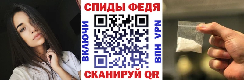 Amphetamine 98% цены Ржев