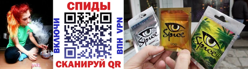 Бутират Butirat  цена наркотик  Ржев 