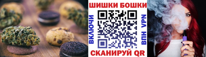 где купить наркоту  Ржев  Cannafood марихуана 