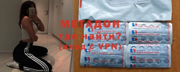 скорость Михайловка