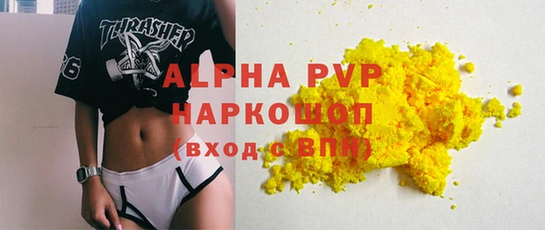 скорость Михайловка