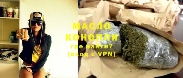 гидропоника Бабаево