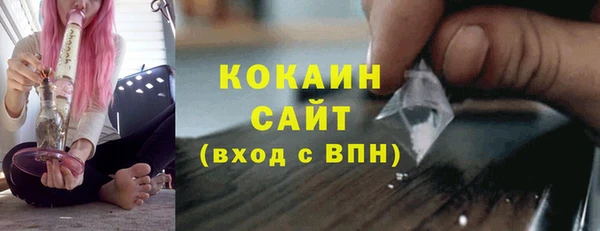 мефедрон VHQ Аша