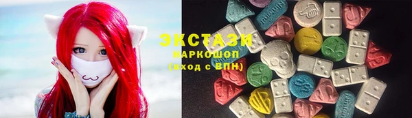 скорость Михайловка