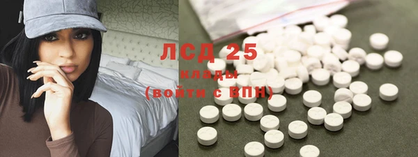 гидропоника Бабаево