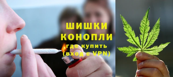 а пвп мука Михайлов
