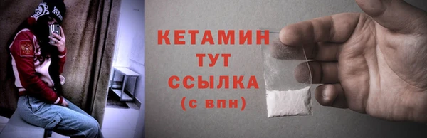 а пвп мука Михайлов