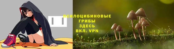 мет Наволоки