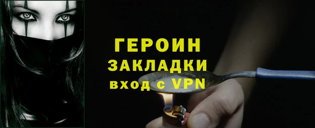 скорость Михайловка