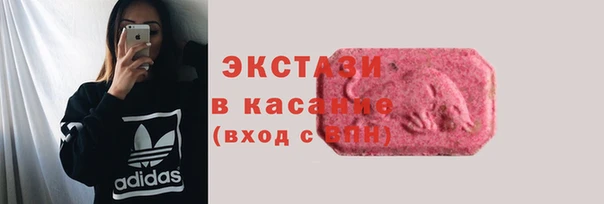 скорость Михайловка