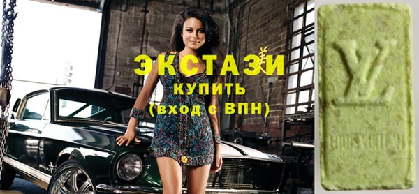 скорость Михайловка