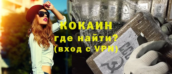 а пвп мука Михайлов