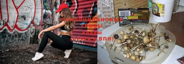 мефедрон VHQ Аша