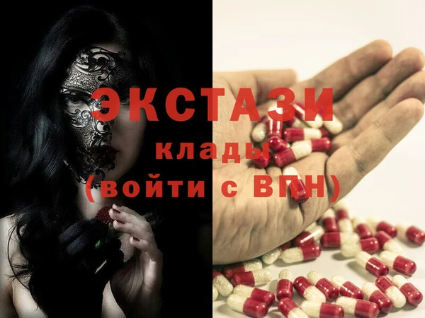 скорость Михайловка