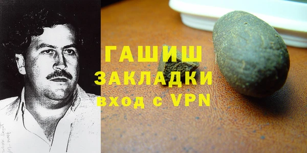 скорость Михайловка