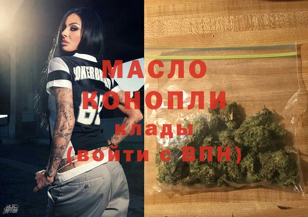 мет Наволоки