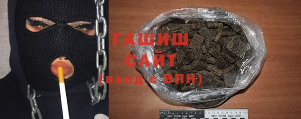 а пвп мука Михайлов