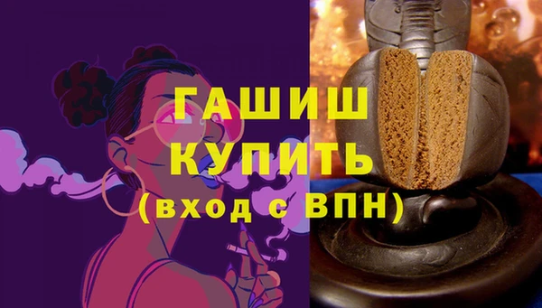 скорость Михайловка