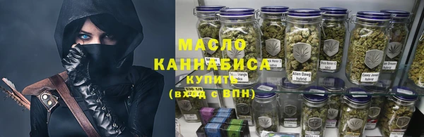 прущие крисы Навашино