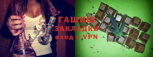 а пвп мука Михайлов