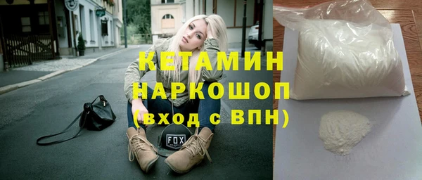 прущие крисы Навашино
