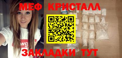таблы Пушкино