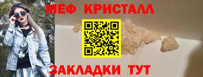 винт Пугачёв