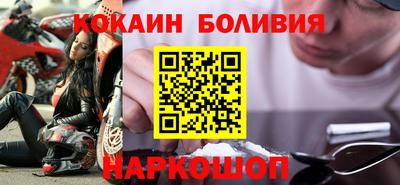 герыч Пыть-Ях