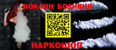 винт Пугачёв