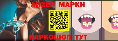 герыч Пыть-Ях
