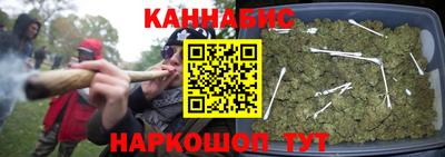 герыч Пыть-Ях