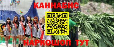 таблы Пушкино
