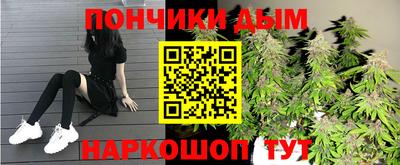 таблы Пушкино