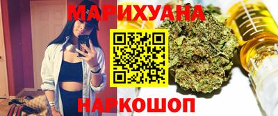 винт Пугачёв