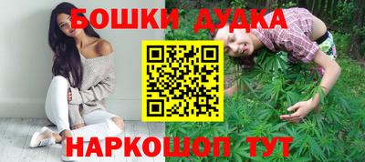 винт Пугачёв