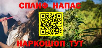 винт Пугачёв