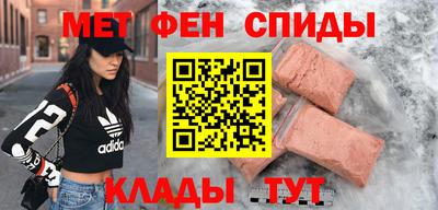 таблы Пушкино