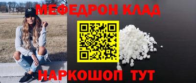 винт Пугачёв