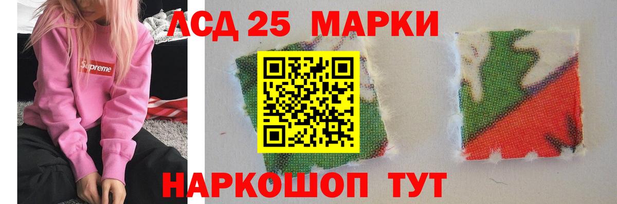 ЛСД экстази ecstasy  LSD-25 экстази ecstasy  Ржев  Лсд 25 экстази  Вход с VPN 